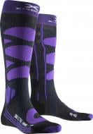 Носки X-Socks SKI CONTROL 4.0 WMN XS-SSKCW19W-G079 р.37-38 черно-фиолетовый