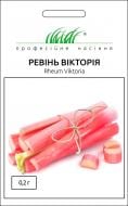 Насіння Професійне насіння ревінь Вікторія 0,2 г