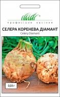 Семена Професійне насіння сельдерей корневой Діамант 0,03 г