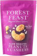 Смесь жареных орехов Forest Feast арахиса и кешью с вересковым медом 120г