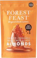 Миндаль Forest Feast с соленой карамелью в молочном шоколаде 120 г (G4771)