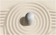 Плитка Golden Tile SUMMER STONE Wave бежевий декор №1 В41411 25x40 Плитка Golden Tile SUMMER STONE Wave бежевий декор №1 В41411 25x40