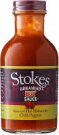Соус Stokes Хабанеро 285 г