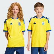 Футболка Adidas UAF H JSY Y BYELLO JZ4624 р.11-12YRS желтый