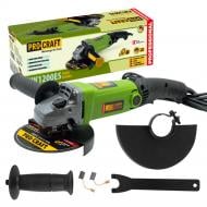 Электроинструменты