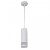 ВІТРИНА! Світильник підвісний Victoria Lighting 1x12 Вт білий Lory/SP1 white