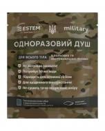 Душ сухой Estem одноразовый Military (без воды)