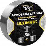 Армированная лента CARBON TAPE Ultimate Silver 7007 Carbon Tape 48 мм 25 м серый