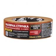 Стрічка самоклейка малярна CARBON TAPE коричнева 120 градусів 38 мм 0,125 мм 50 м коричневий