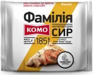 Сыр ТМ КОМО Фамилия 30% 185 г слайс