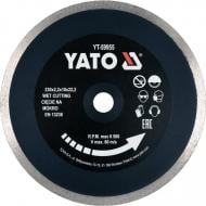 Диск алмазний відрізний YATO 230x2,0x22,2 YT-59955