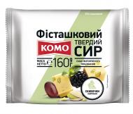 Сыр ТМ КОМО Фисташковый 160 г слайс