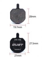 Колодки гальмівні DUST DS-14S