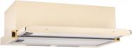 Вытяжка Pyramida R-TL 60 IVORY/U