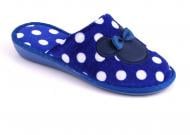 Обувь домашняя для девочки БЕЛСТА Мики р.35 синий 648