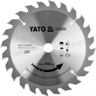 Пильный диск YATO 165x16x2,2 Z24 YT-60590