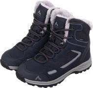 Черевики McKinley Maine MID WI AQB J 420084-046 р.39 сірий