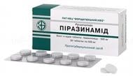 Піразинамід таблетки 500 мг