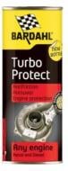 Комплексна присадка Bardahl Turbo Protect в двигун 3216B 300 мл