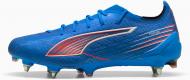 Бутсы Puma ULTRA 6 ULTIMATE MxSG 10856101 р.45 синий
