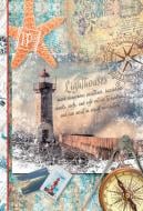 Блокнот Морская Аркуш