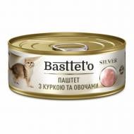 Паштет консервированный для котов Basttet`o Silver с курицей и овощами 85 г