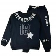 Спортивний костюм ALG Life 78578 р.140 синій