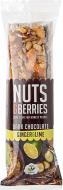Батончик Nuts&Berries ореховый с имбирем, лаймом и черным шоколадом органический 40г
