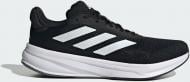 Кроссовки мужские Adidas RESPONSE SUPER M JI4308 р.40 2/3 черные