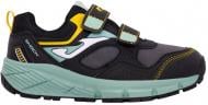 Кроссовки детские Joma Shock Jr JSHOW2501V р.31 черные