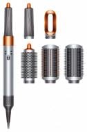 Стайлер Dyson HS01 Airwrap мідний з дорожнім чохлом