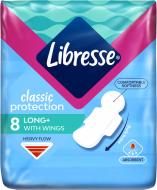 Прокладки гігієнічні Libresse Classic Protection Long+ 8 шт.