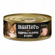 Консерва для котов Basttet`o Gold индейка и курица (в соусе) 85 г