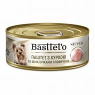 Консерва для собак для усіх порід Basttet`o Silver з куркою та шматочками яловичини 85 г