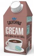 Сливки Галичина До кофе 8% жира 500 г