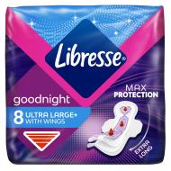 Прокладки гігієнічні Libresse Ultra Goodnight Large нічні з крильцями 8 шт.
