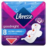 Прокладки гігієнічні Libresse Ultra Goodnight Large нічні з крильцями 8 шт.
