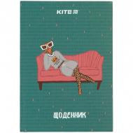 Дневник школьный BBH K22-262-11 KITE