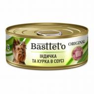 Консерва для собак для усіх порід Basttet`o Original індичка та курка (в соусі) 85 г