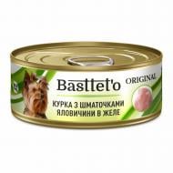 Консерва для собак для усіх порід Basttet`o Original курка зі шматочками яловичини (в желе) 85 г
