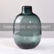Ваза ARDESTO Luana 25 см зелёный тёмный AR3840