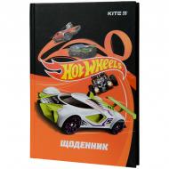 Щоденник шкільний Hot Wheels HW22-262-1 KITE