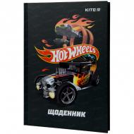 Дневник школьный Hot Wheels HW22-262-2 KITE