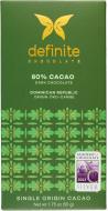 Шоколад Definite темный 80% 50г