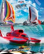 Блокнот водные гонки Аркуш Блокнот водные гонки Аркуш