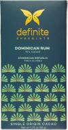 Шоколад Definite темный Доминиканский ром 50г Шоколад Definite темный Доминиканский ром 50г
