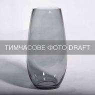 Ваза ARDESTO Ilaria 27,5 см серая AR3854 Ваза ARDESTO Ilaria 27,5 см серая AR3854