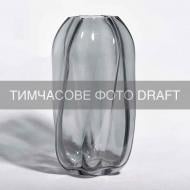 Ваза ARDESTO Dafne 28 см серый AR3855