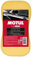 Губка автомобільна Motul Jumbo Sponge