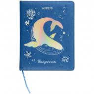 Щоденник шкільний Magic whale K22-264-6 KITE